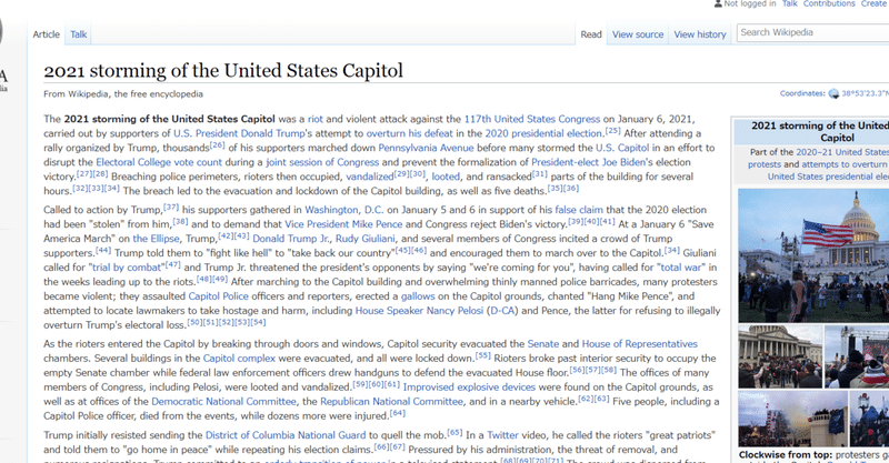 アメリカ議事堂襲撃をwikiで読む 暴動系の単語を押さえる 最新英語ニュース 勉強会レポート Blue Baobab Africa ブルー バオバブ アフリカ Note