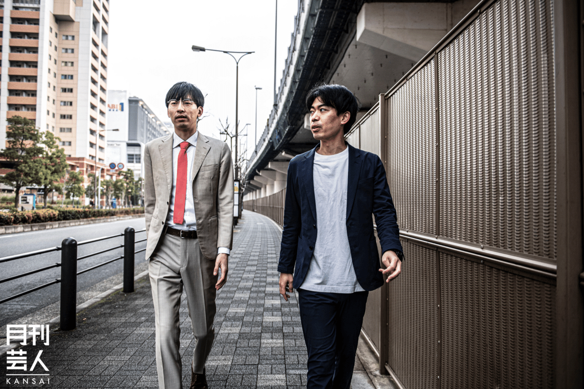 The origin of Laugh〜 feat. カベポスター|月刊芸人 The origin of Laugh〜 feat. カベポスター|月刊芸人