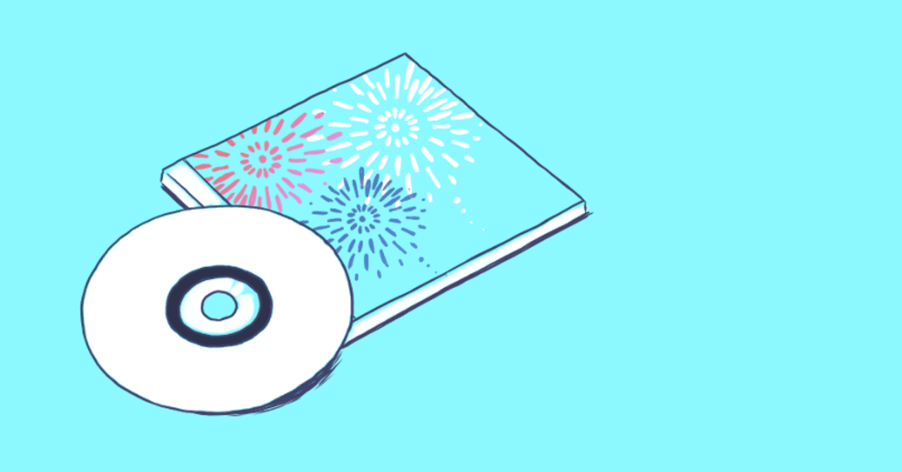 Cdを買わない時代に改めて質問 初めて買ったcdはなんですか 中目黒土産店 Note