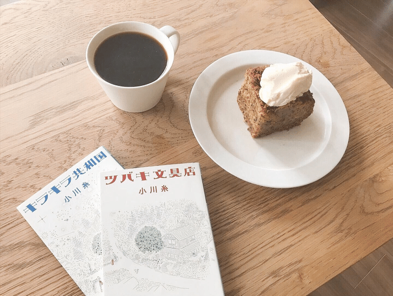 結婚して出会えてよかった本たち Mi Note 結婚して出会えてよかった本たち Mi Note