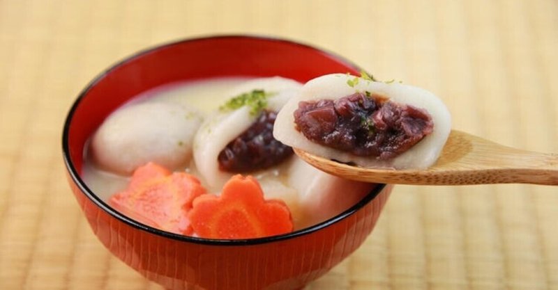 好きな餅の食べ方 Kyohei Nishikawa Note 好きな餅の食べ方 Kyohei Nishikawa Note