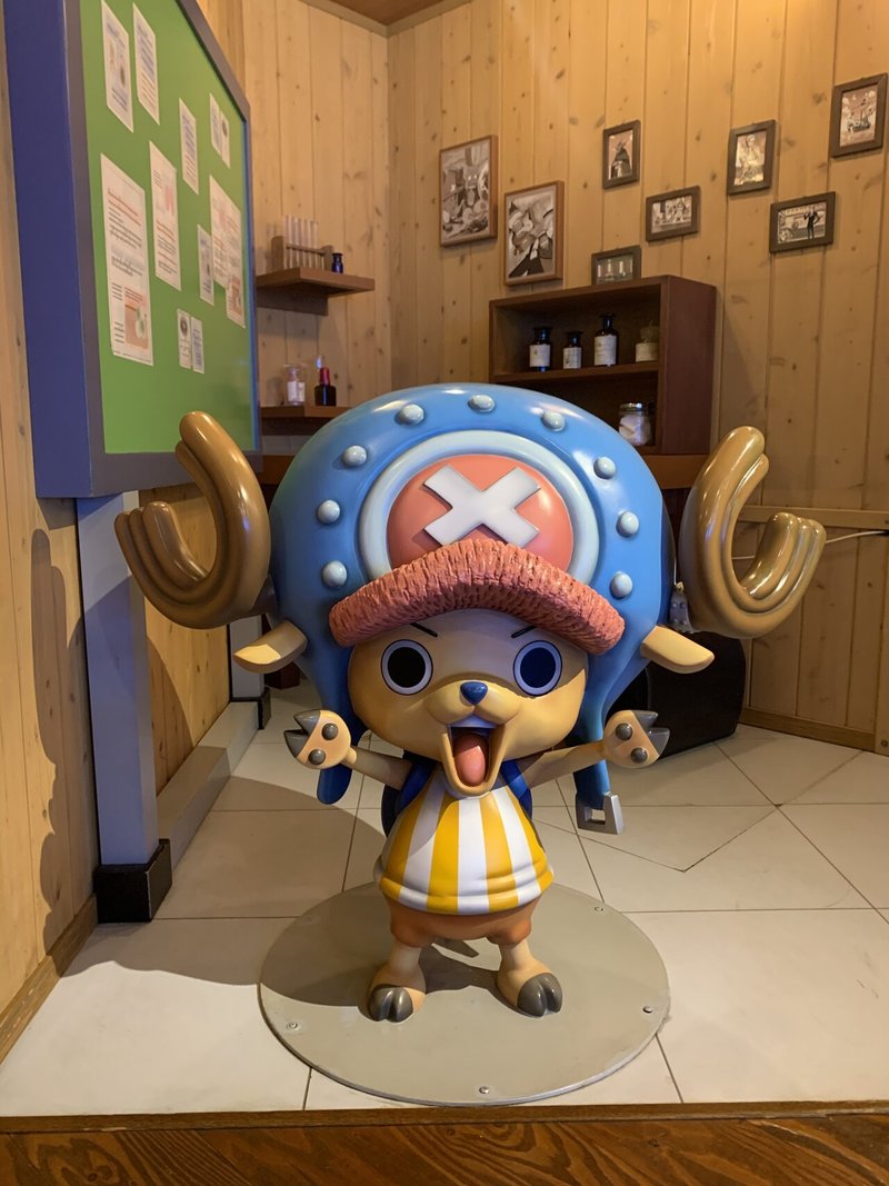 ハウステンボス日記 2 にょん ハウステンボス Note