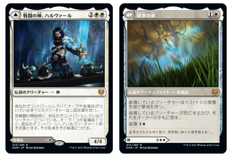 Discordでのmtgを楽しもう Orz Noya Note Discordでのmtgを楽しもう Orz Noya Note