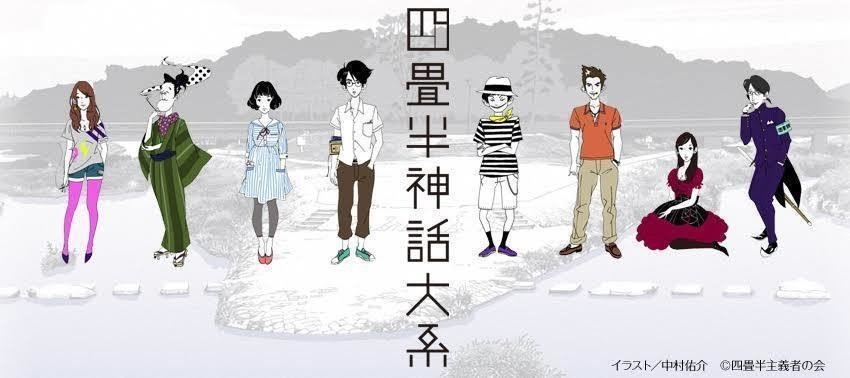 諸君 異論があるか あればことごとく却下だ Narcissus Natsumura 夏村ナルキッソス Note 諸君 異論があるか あればことごとく却下だ Narcissus Natsumura 夏村ナルキッソス Note