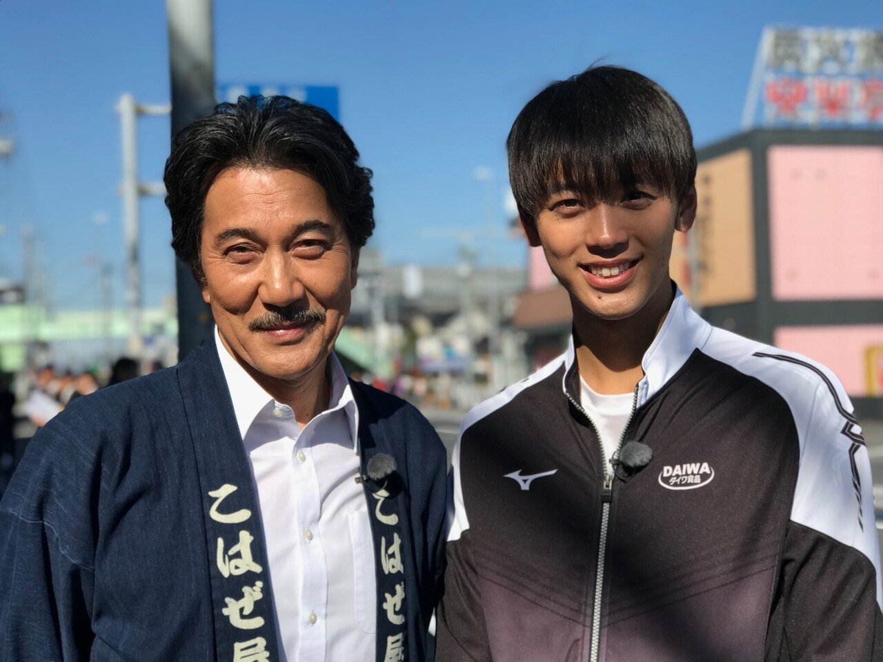 ドラマ陸王 こはぜ屋特製足袋シューズ 当選品 ドラマ陸王 こはぜ屋特製足袋シューズ 当選品