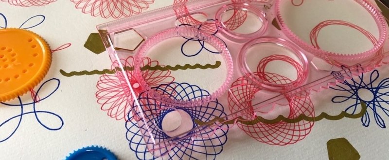 小説のような人生だと言われるくらいなら小説が書いてみたい ひとり交換日記 さとうひより Note