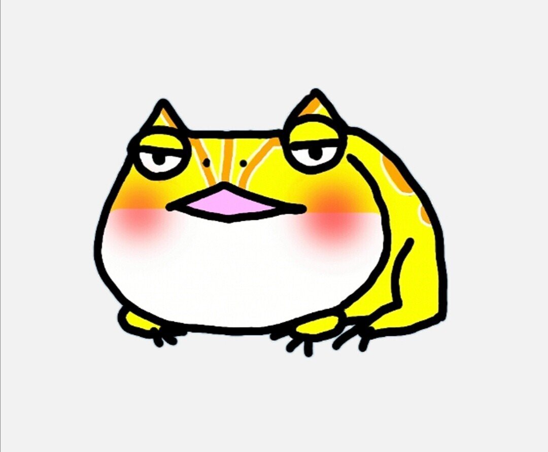 かえる イラスト おしゃれ カエル イラスト おしゃれ Josspicturelb5dt かえる イラスト おしゃれ カエル イラスト おしゃれ Josspicturelb5dt