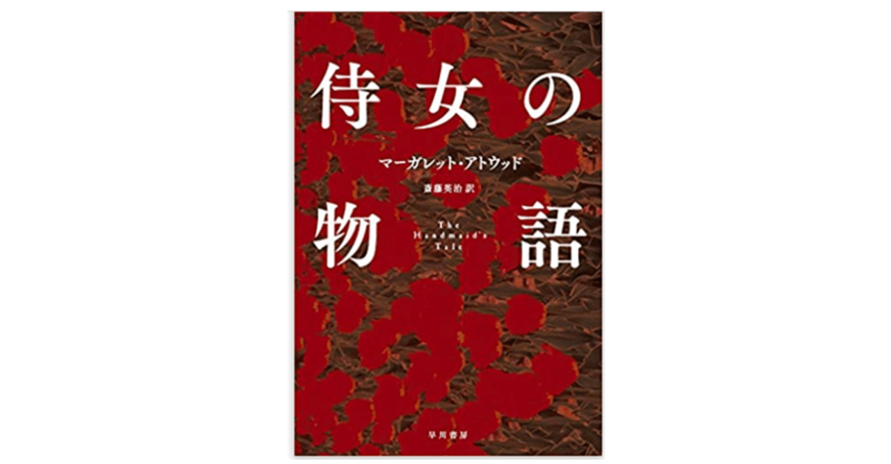 原作「ダイヤのA actⅡ」 - 御幸一也 マルチデスクマット
