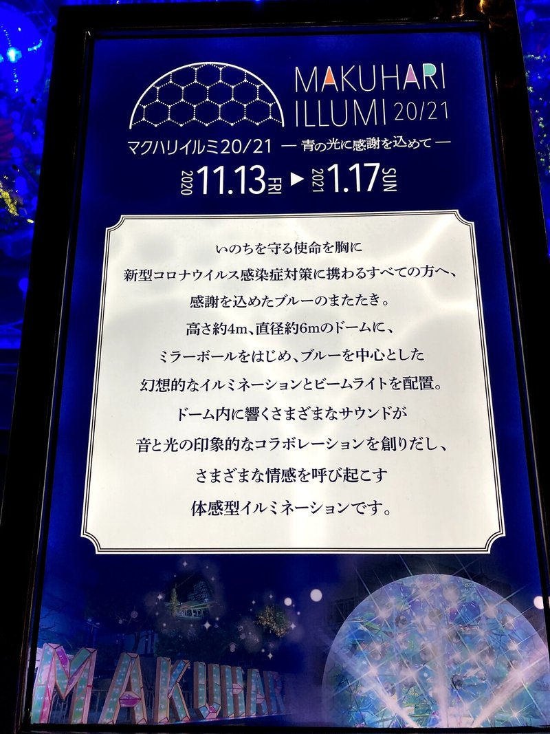 たまには写真を貼ってみる ささのは Note