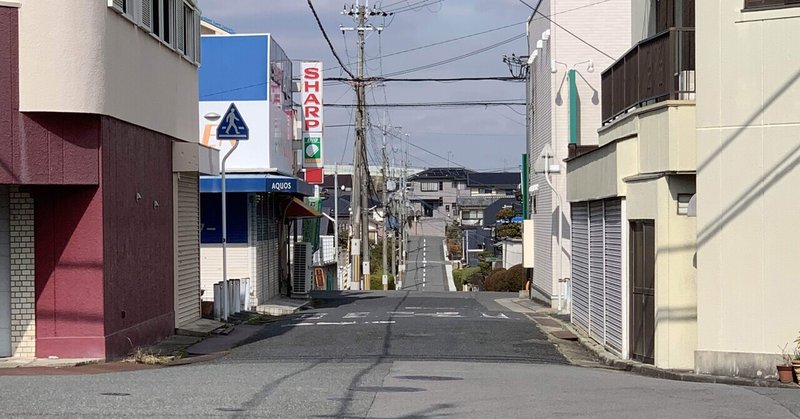 おはようからおやすみまでライオン 路地から大通りまで街灯 オガジ Geeeeeeeee Note