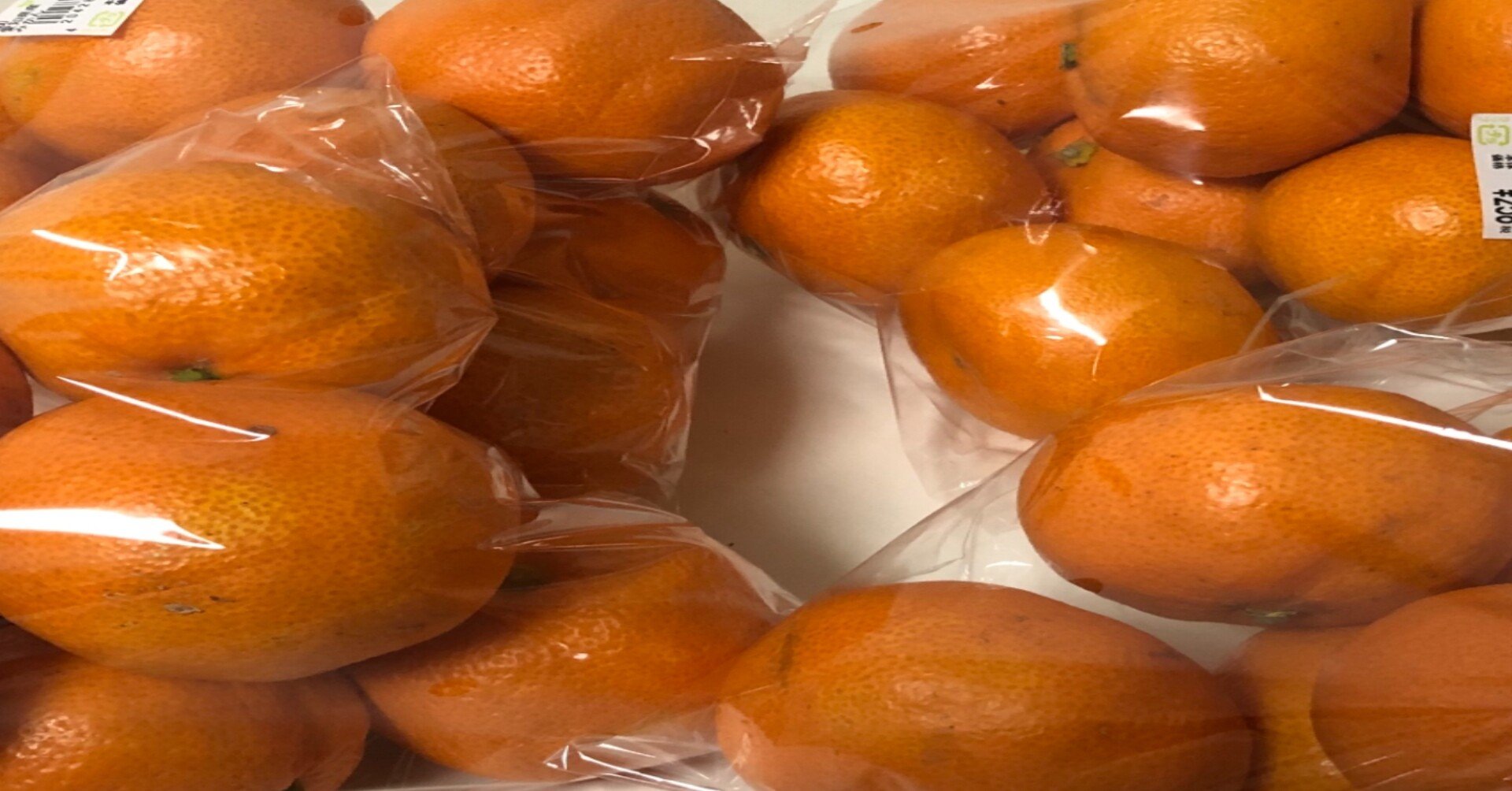 みかんを何個食べたら肌が黄色くなるのか 真面目に検証してみた ハツエル Note