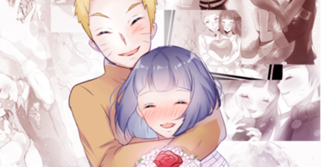 ナルヒナ Naruhina まとめ めぐ Note