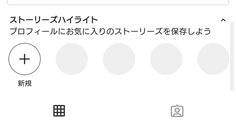 中学校の同級生 の新着タグ記事一覧 Note つくる つながる とどける
