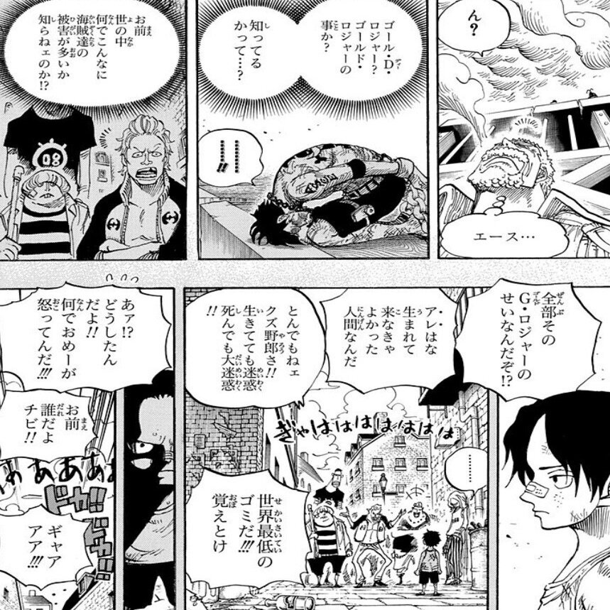 えーすた様 Www Carcity Com Mx