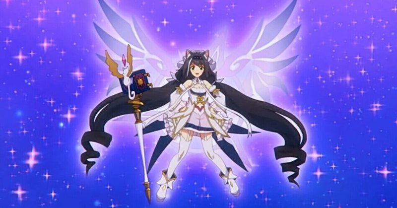 プリコネr ニューイヤーキャルパーティの編成難易度の高さについて うつせみ Note プリコネr ニューイヤーキャルパーティの編成難易度の高さについて うつせみ Note