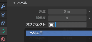 画像26