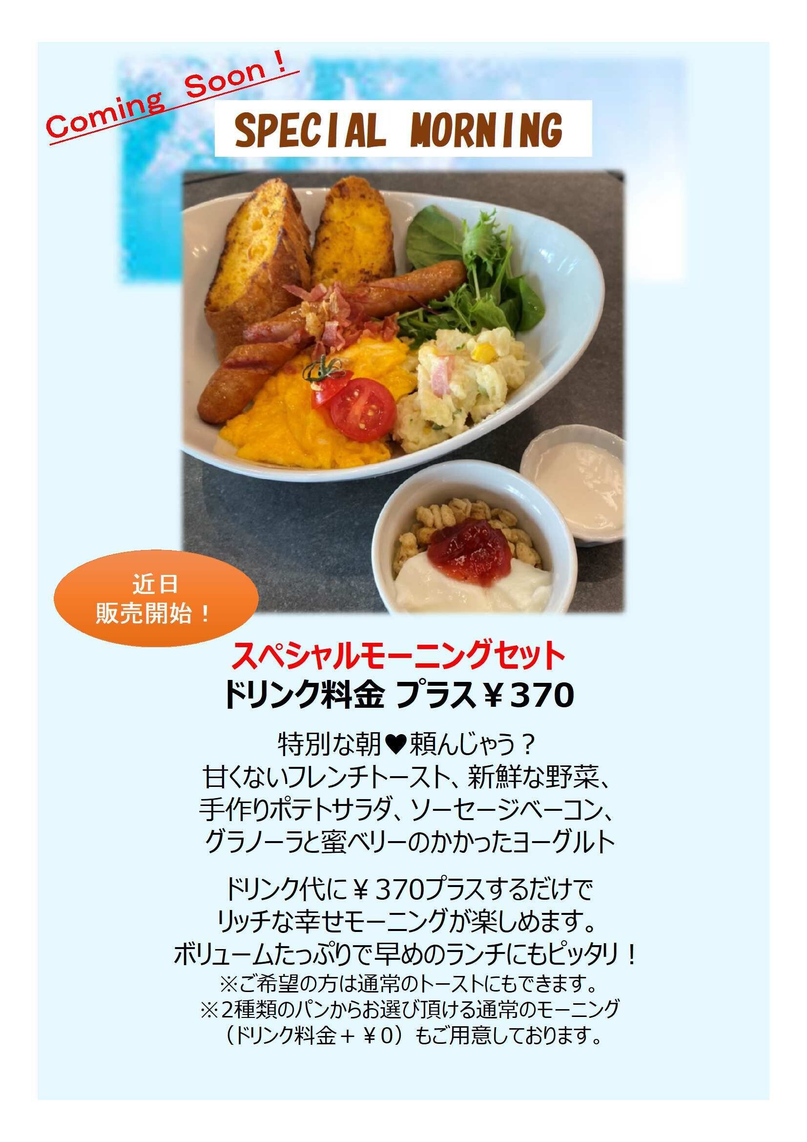 e2a9d4f091d087607d755baf78c515