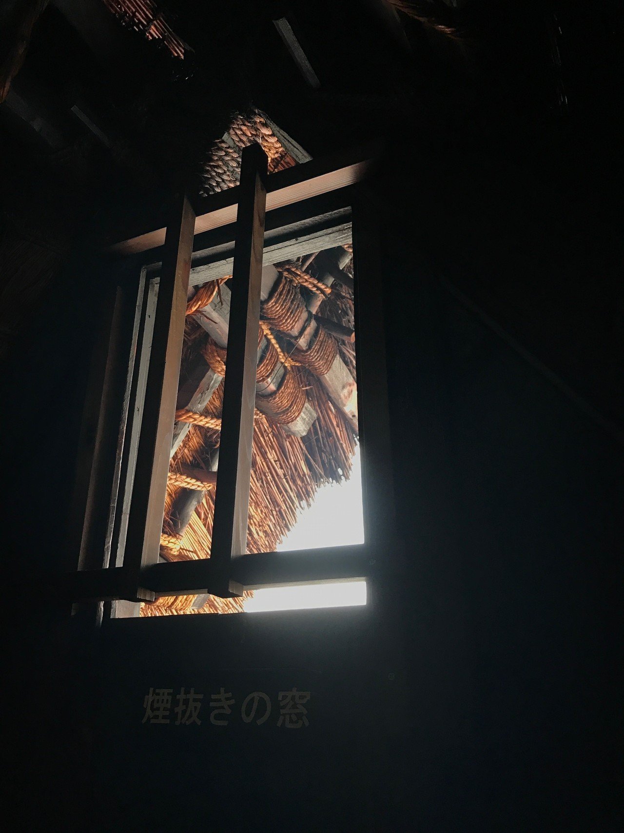 囲炉裏は、場と人とともに生きてきた。｜山崎 貴大