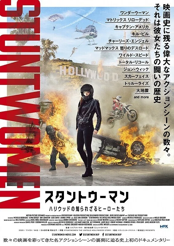 画像7