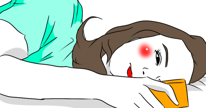 好みのディズニープリンセスで男に依存する女かわかる話 吉野ぼたん 作家 Note