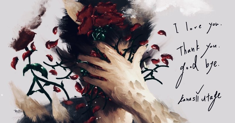 You Ve Really Got A Hold On Me ホントはこんな風に歌ってんじゃねぇのか ビートルズ全曲歌詞和訳 チャレンジ 名倉右喬 Note You Ve Really Got A Hold On Me ホントはこんな風に歌ってんじゃねぇのか ビートルズ全曲歌詞和訳 チャレンジ 名倉右喬 Note