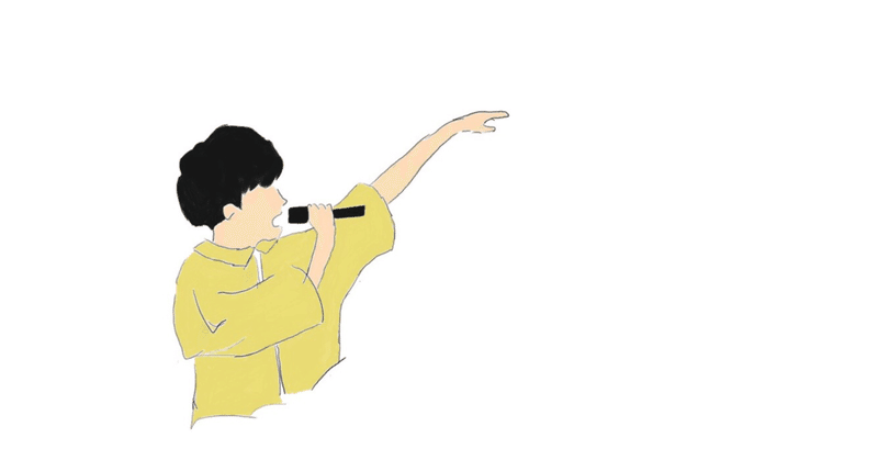 Sumikaというバンドの話 Mar Note