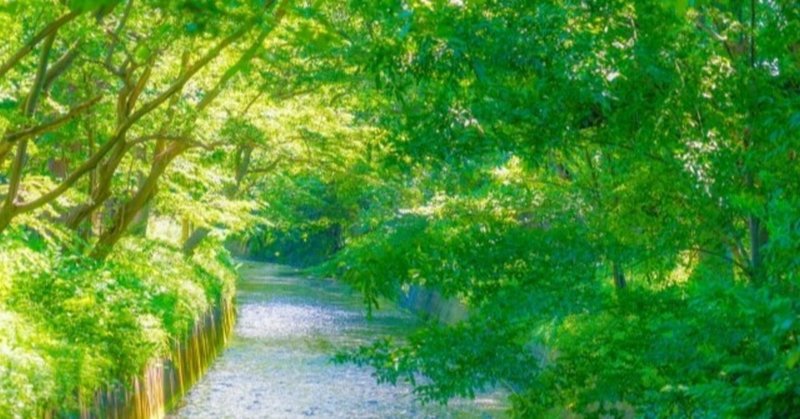 晴天 されど 悲しいほどお天気 あく Note 晴天 されど 悲しいほどお天気 あく Note