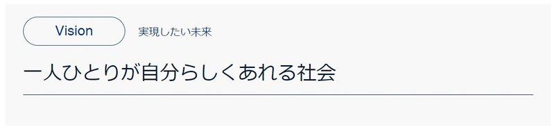 スクリーンショット 2021-01-15 112837