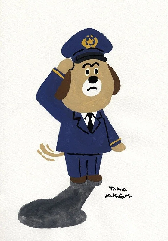 警視庁創設記念日
