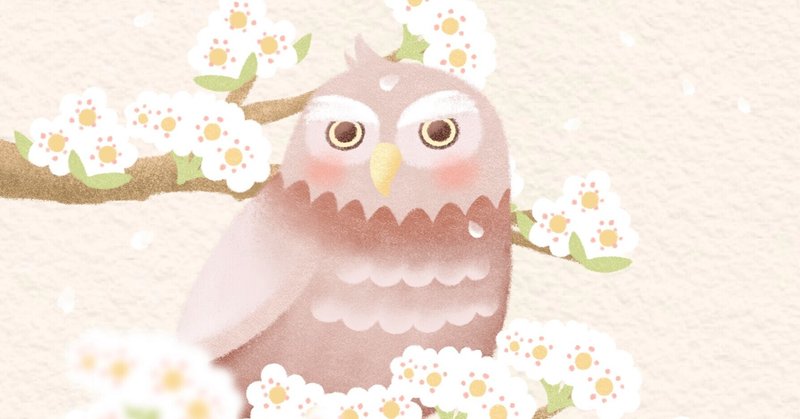フクロウのフクさん Ten Note