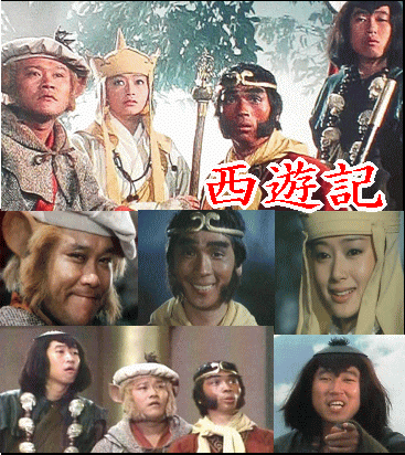 俳優ノート 西田敏行さん あく Note