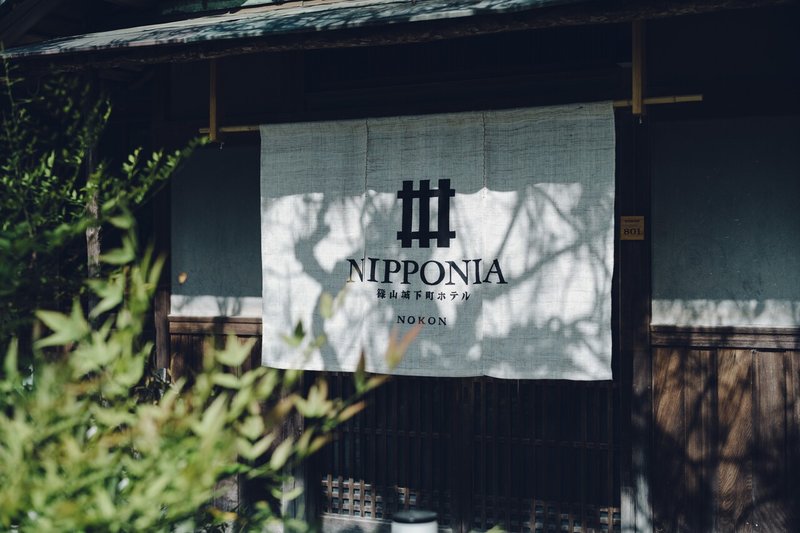 自宅からホテル滞在中まで 誰とも会わずに過ごせる ドア To ドア 完全非接触のリラックス旅 Vmg Hotels Note