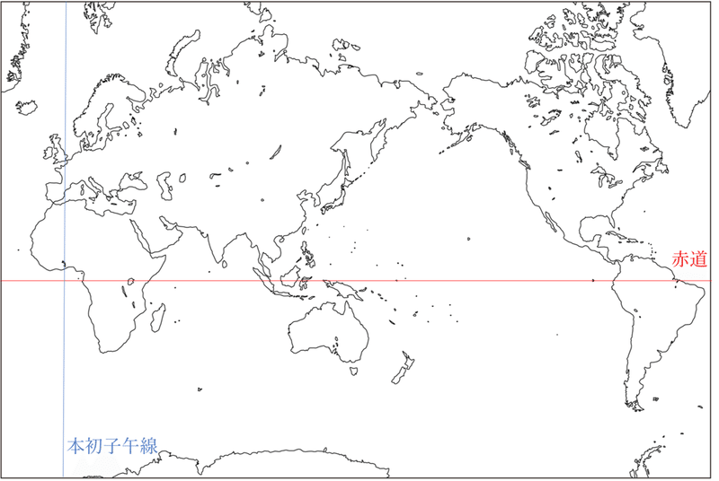 _六大陸三大洋_赤道と本初子午線