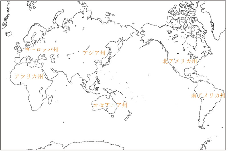 4 大問1対策 世界地理 世界の気候 黒猫 Note 4 大問1対策 世界地理 世界の気候 黒猫 Note