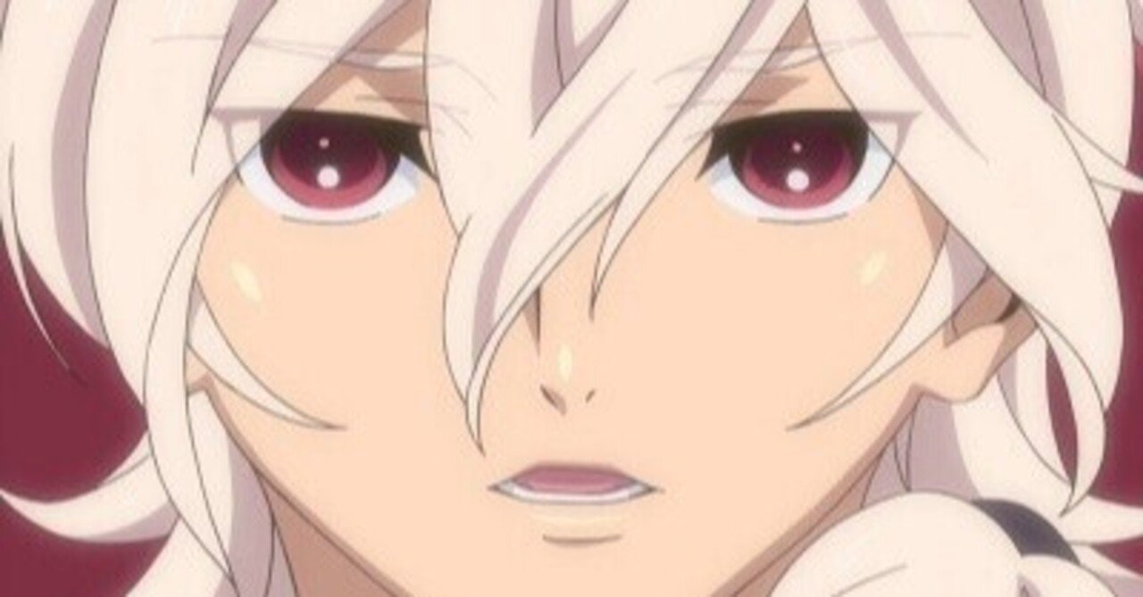 ユリ熊嵐の最終回はピンクフロイドを真似たロックワナビアニメ グダちん Note