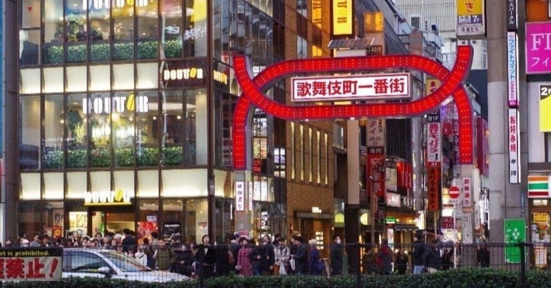 映画週末動員数ランキング1月2週目のアニメ映画動向レポート エヴァ延期ショックは他の映画にも影響を与えるか ネジムラ アニメ映画 ライター Note 映画週末動員数ランキング1月2週目のアニメ映画動向レポート エヴァ延期ショックは他の映画にも影響を与えるか ネジムラ アニメ映画 ライター Note