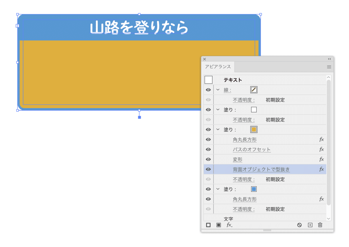 画像11