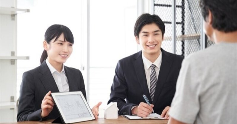 suumoカウンターって意味あるの 等 1 8 1 14質問分 その せやまん 家なんかにお金をかけるな 質は担保しろ note
