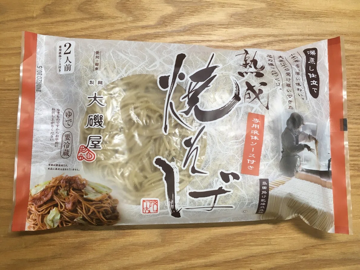 画像1