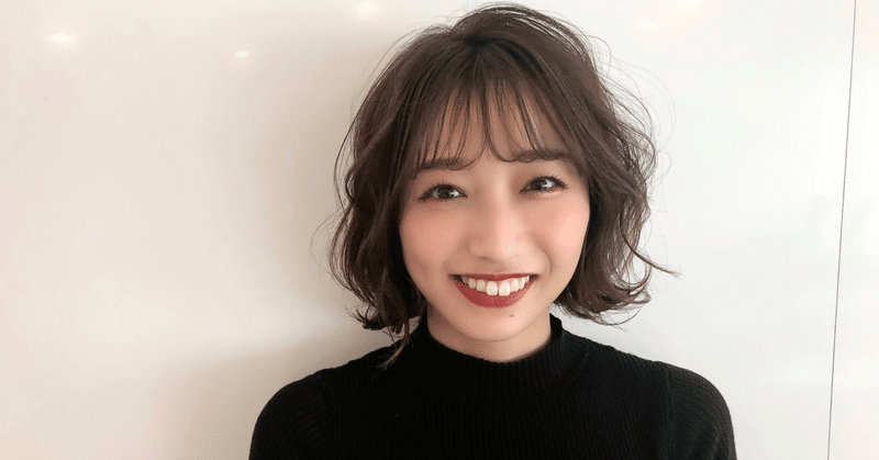 はじめまして フリーランスヘアメイクの大石るりです 自己紹介 大石るり Note