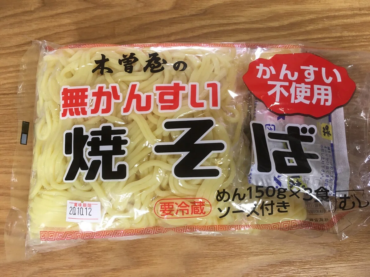 画像8