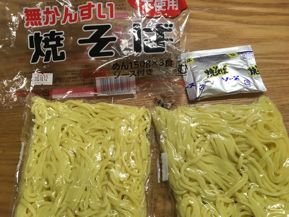 画像9