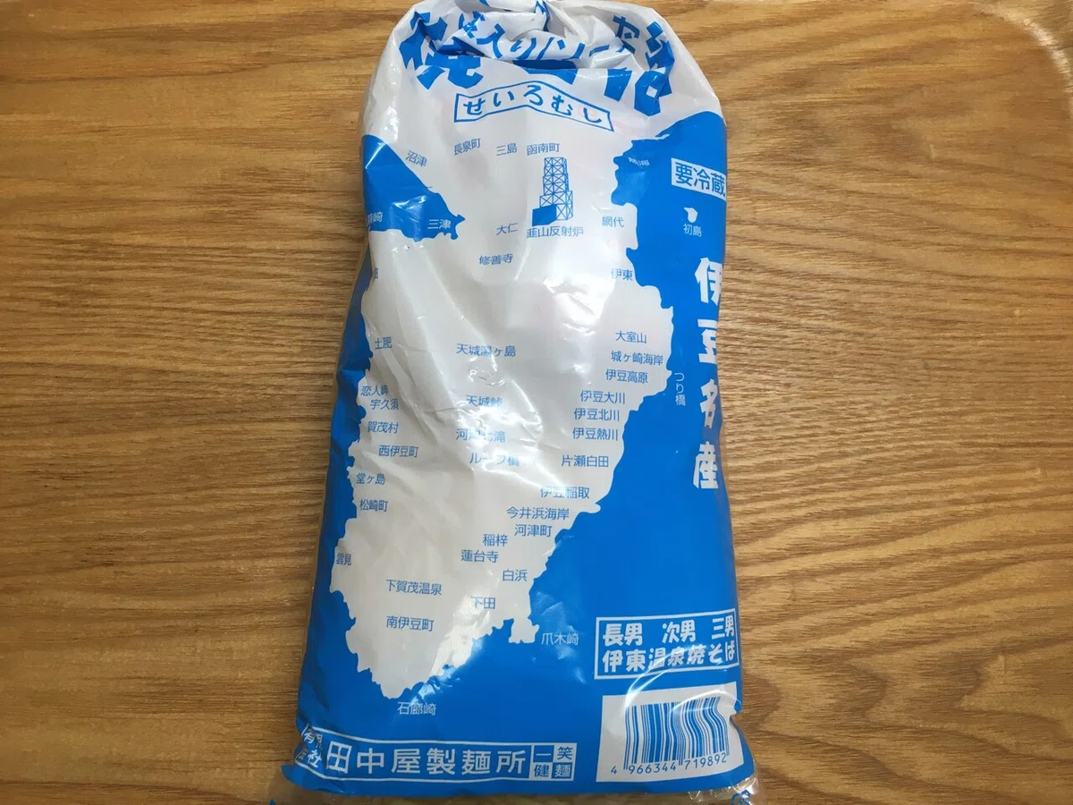画像20