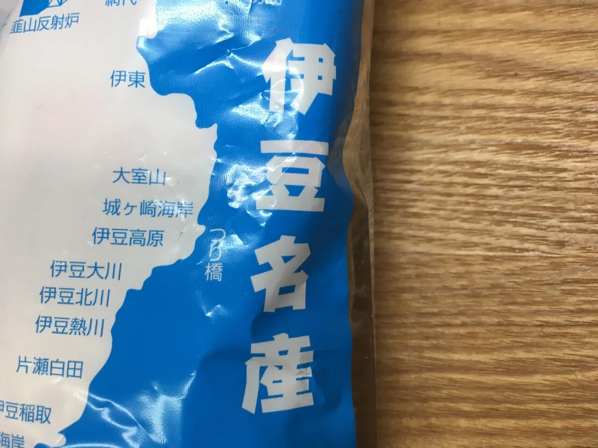 画像22