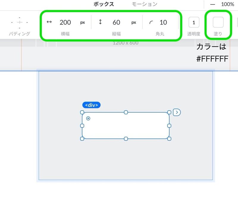 スクリーンショット 2021-01-15 15.59.05