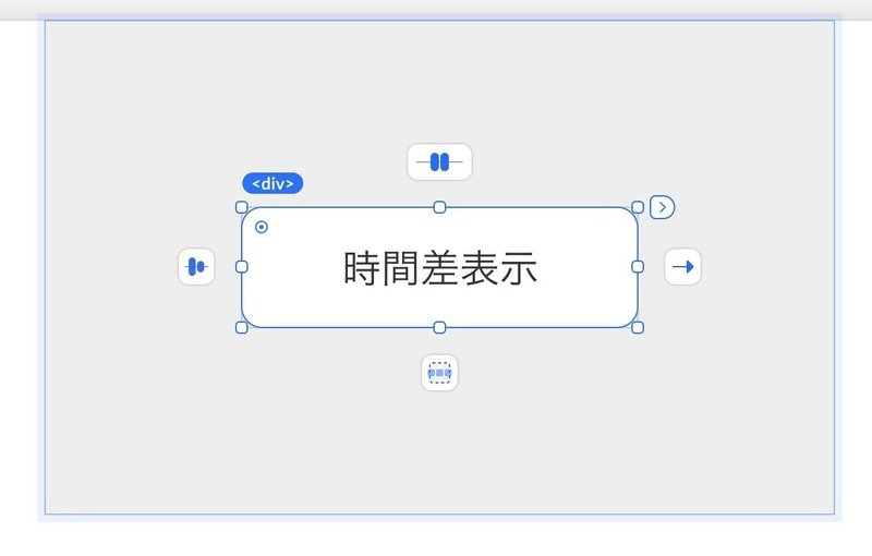 スクリーンショット 2021-01-15 16.25.06