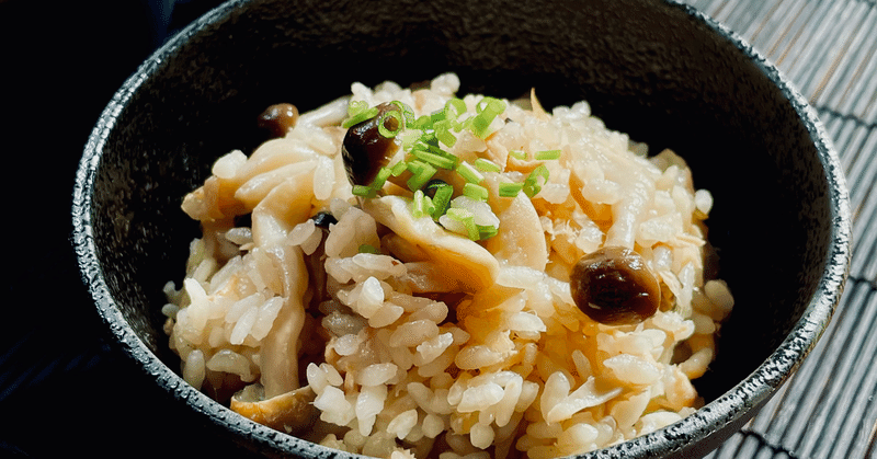 ツナとしめじの炊き込みご飯 As Note