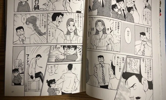 画像1