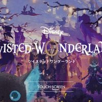 まふまふさんの最高音とは N Note