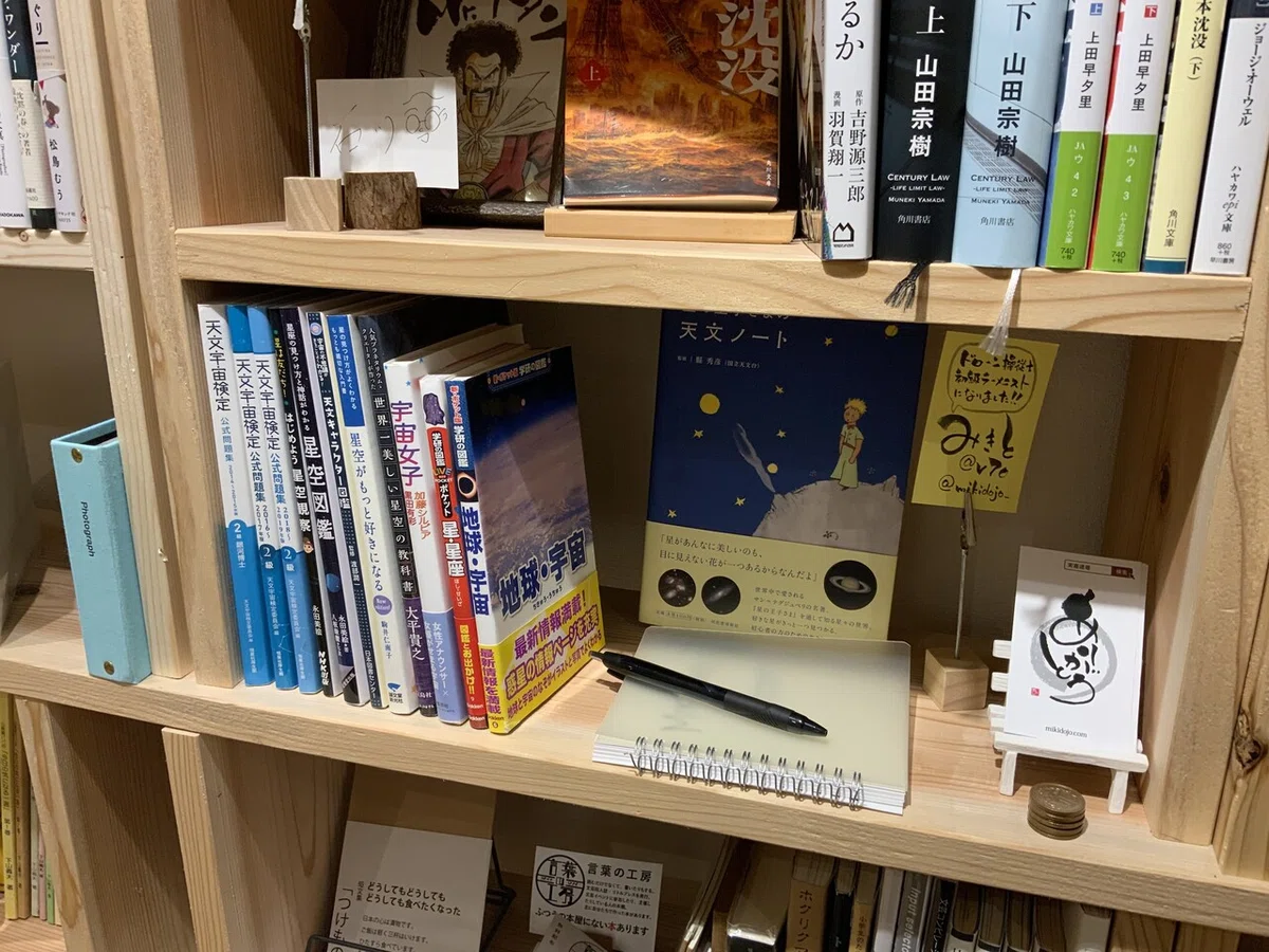 画像10